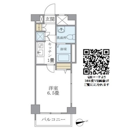 リアルスウィート三軒茶屋の物件間取画像